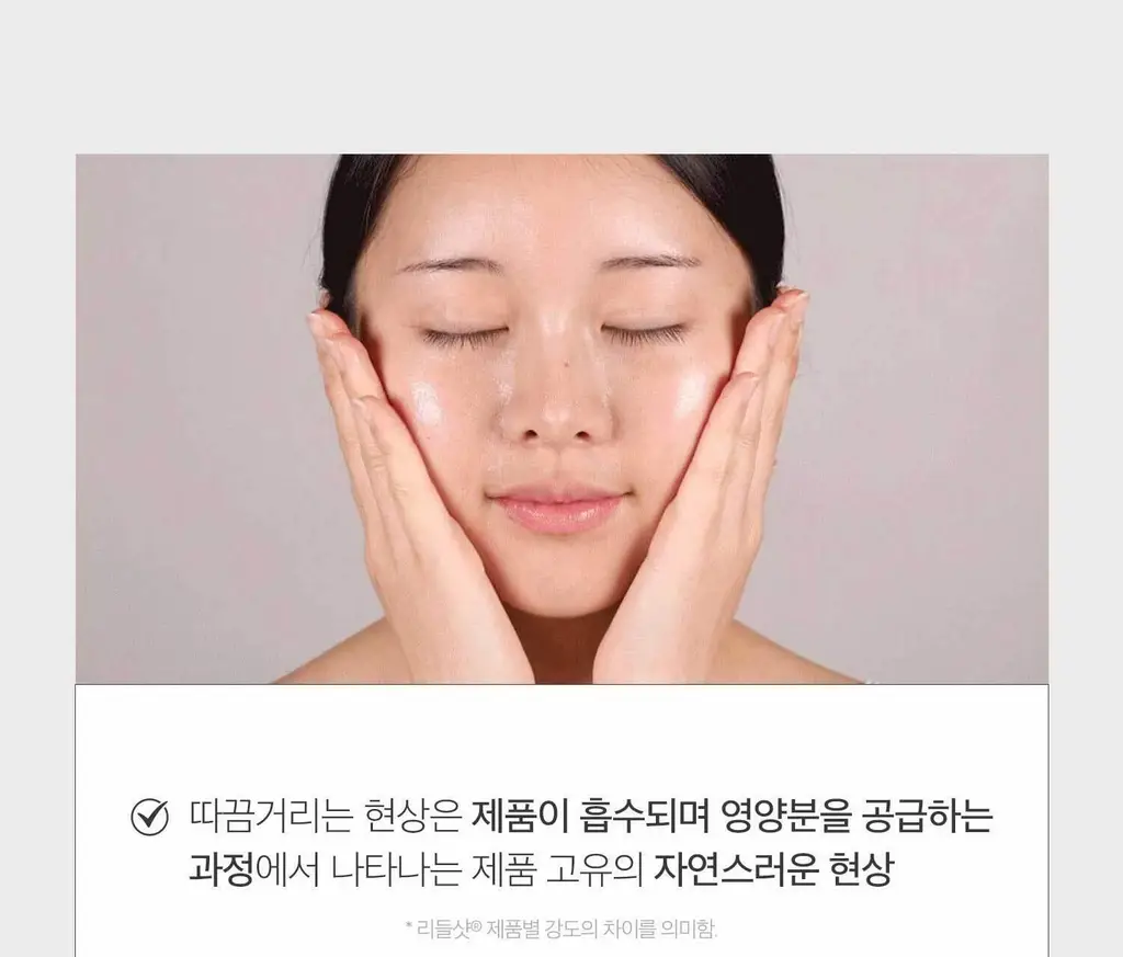 [모공에센스] VT 리들샷 100 에센스 30ml 더블 기획(+피디알엔 에센스 100 1.5ml*3ea) 상세페이지 30